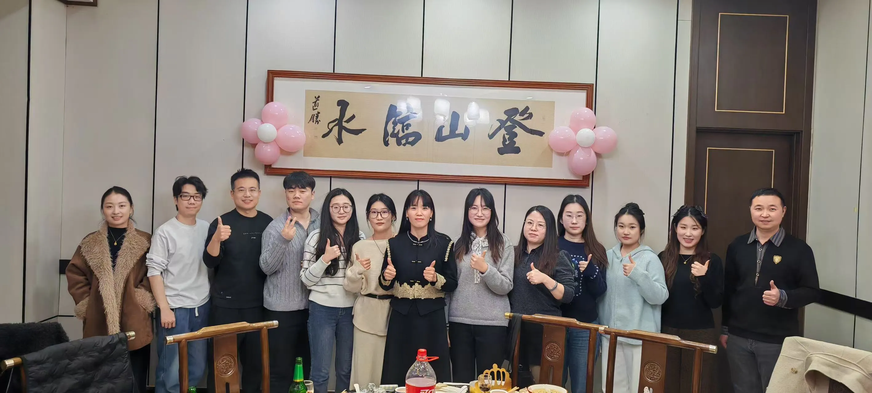 Zabawna gra i świętowanie dnia jedzenia