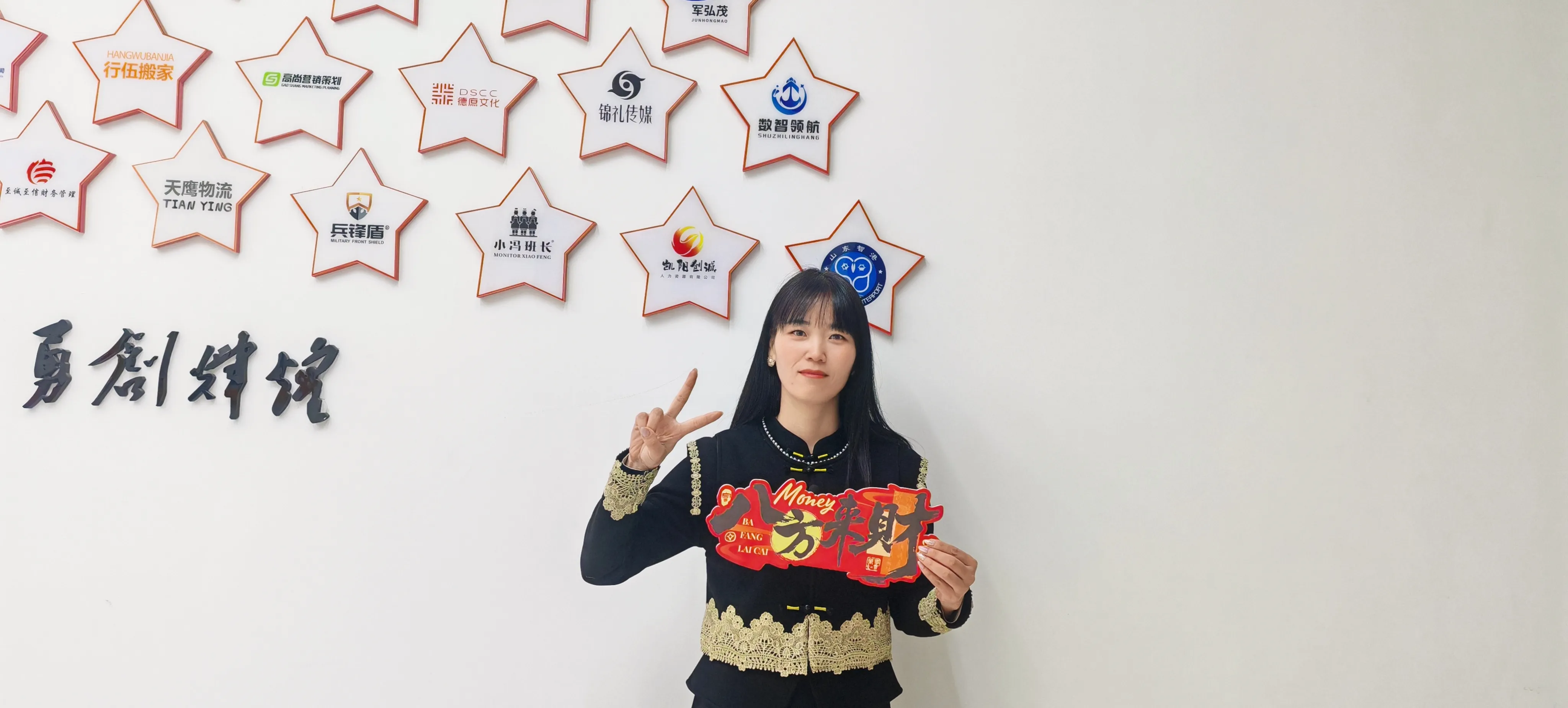 JOJO Pack świętuje Festiwal Laba tradycyjnymi kluskami