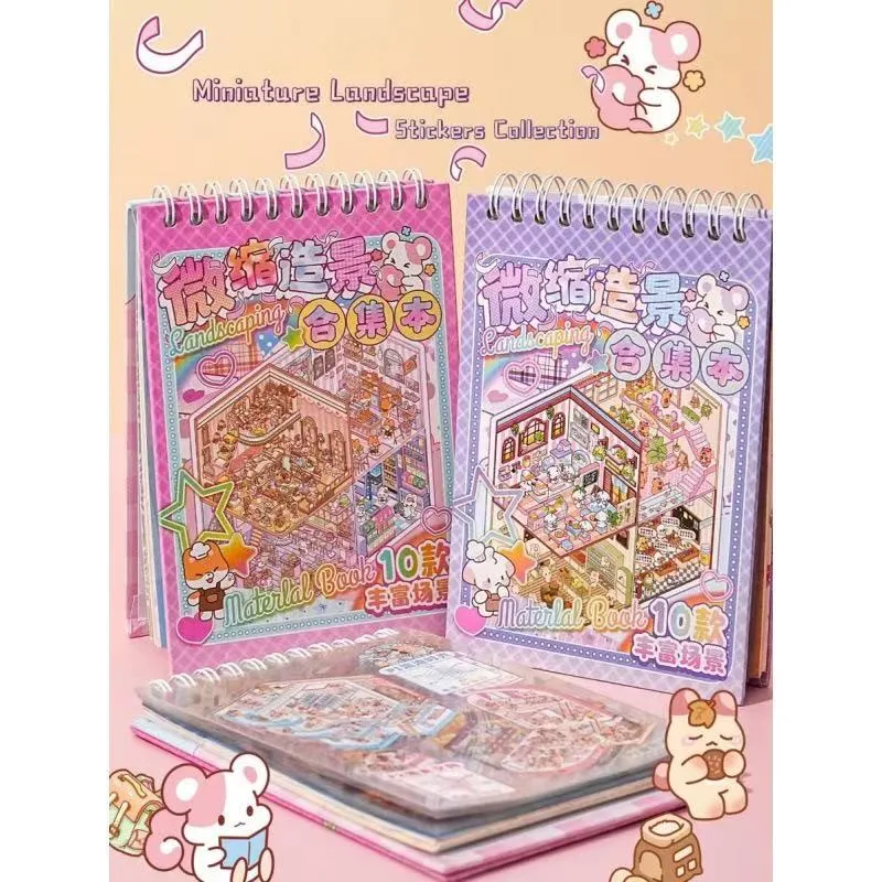Książka kolekcji miniaturowych krajobrazów